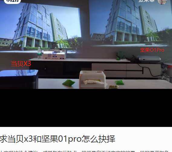 docx_965fa4f5494743938fa9a79e1ab9b828_0.png