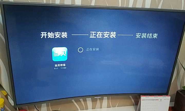康佳电视K歌软件推荐！让你在家随时K歌，定制般的包厢体验