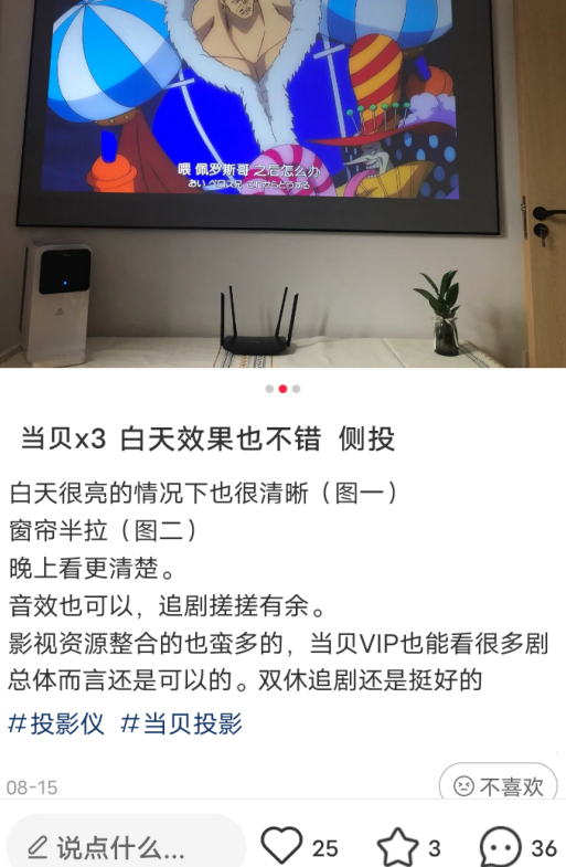 docx_b96c64ad33d34c57ae473ddfbf3d1646_0.png