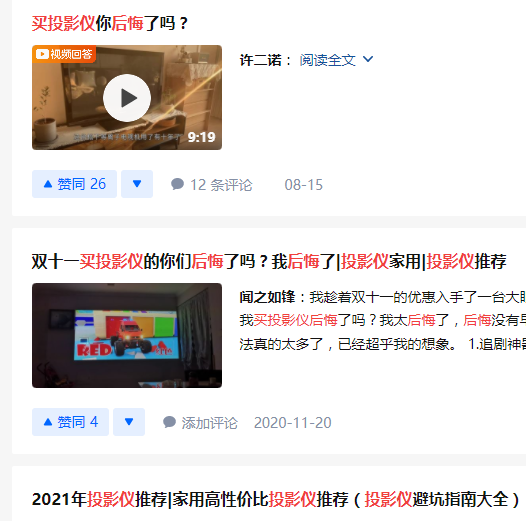 docx_f74e338c55fb414884cfc642e0e686b3_0.png