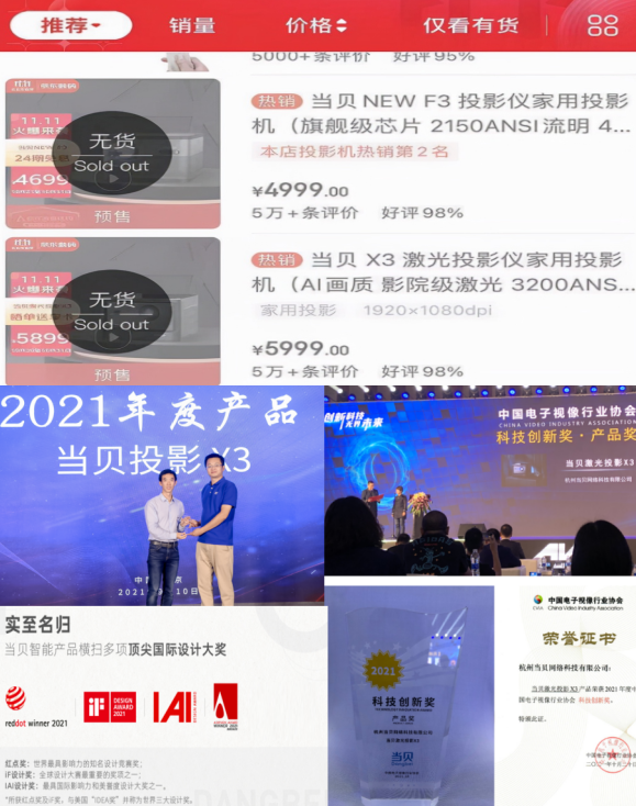 docx_f7acfb4d76fd40fc897aacf3521ab4ea_0.png
