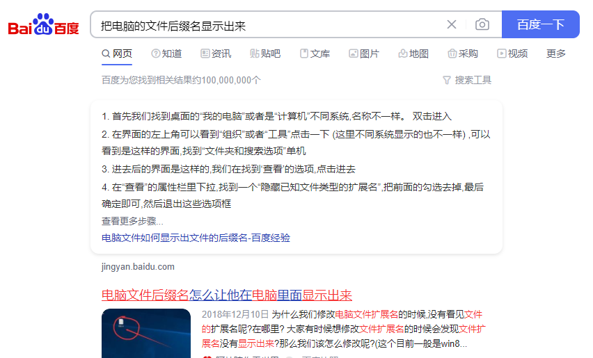 当贝盒子刷EmuELEC游戏系统固件分享，秒变游戏机顶盒