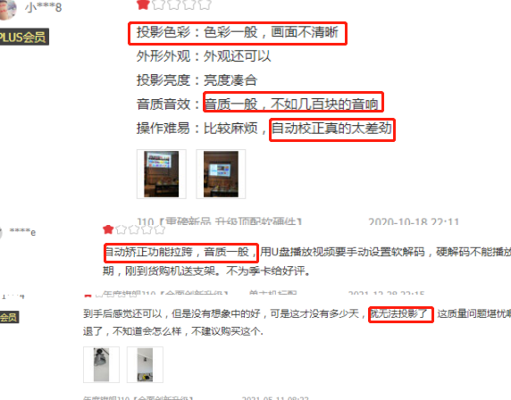 docx_ae0301bd128440988eff7209c703ef2a_0.png