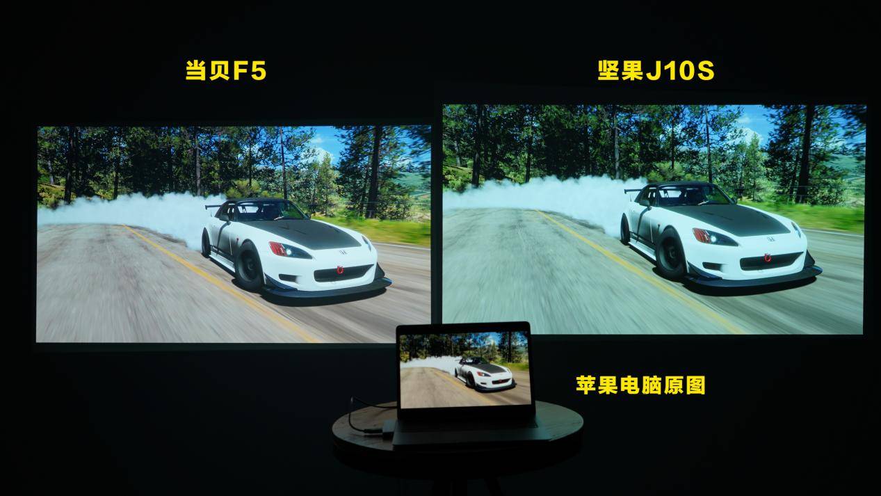 齐发新品的坚果J10S和当贝F5，哪款更具新品王者之风？