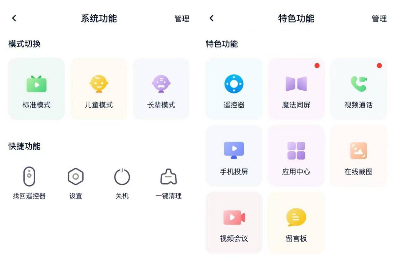 当贝投影F5好不好？对比极米H3S，哪款更值得家庭购买？