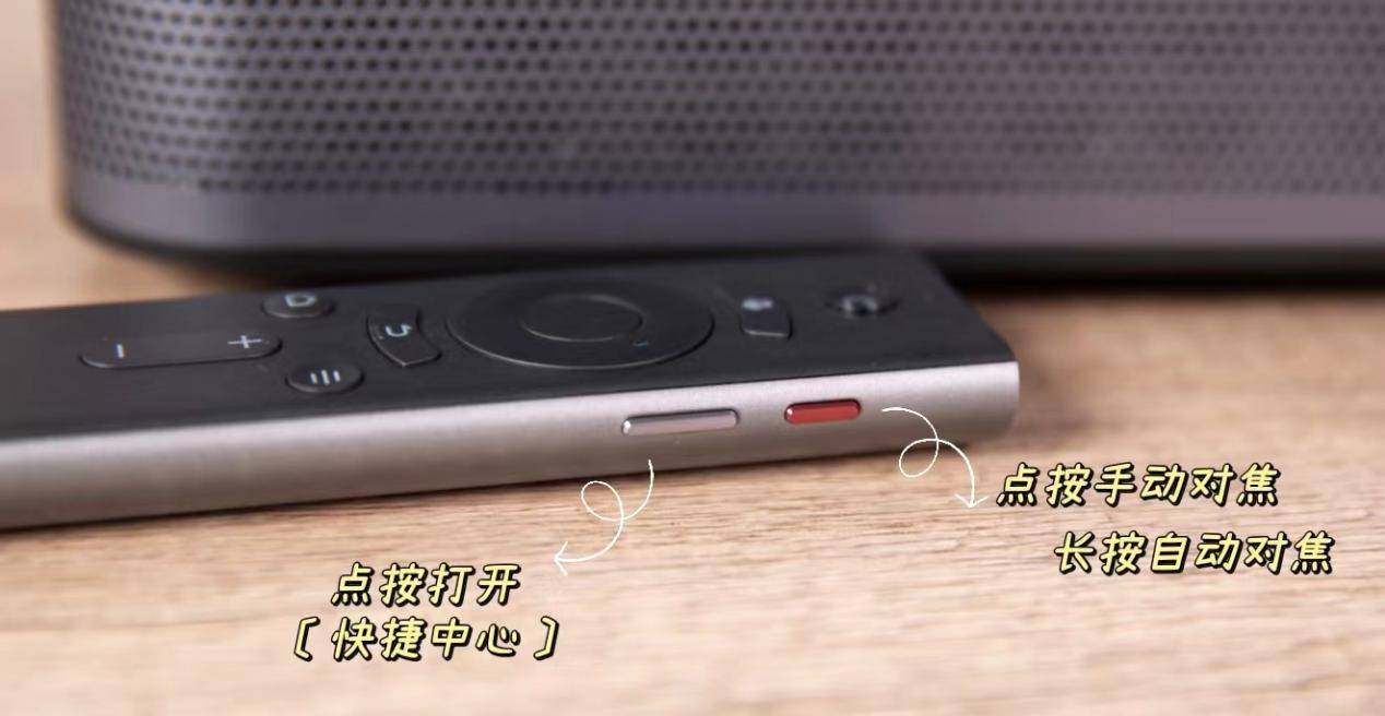 腾讯极光投影P2有哪些优缺点，和当贝F5相比，哪款更值得买？