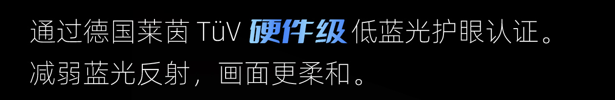 当贝F5的加冕时刻 用产品性能说服消费者