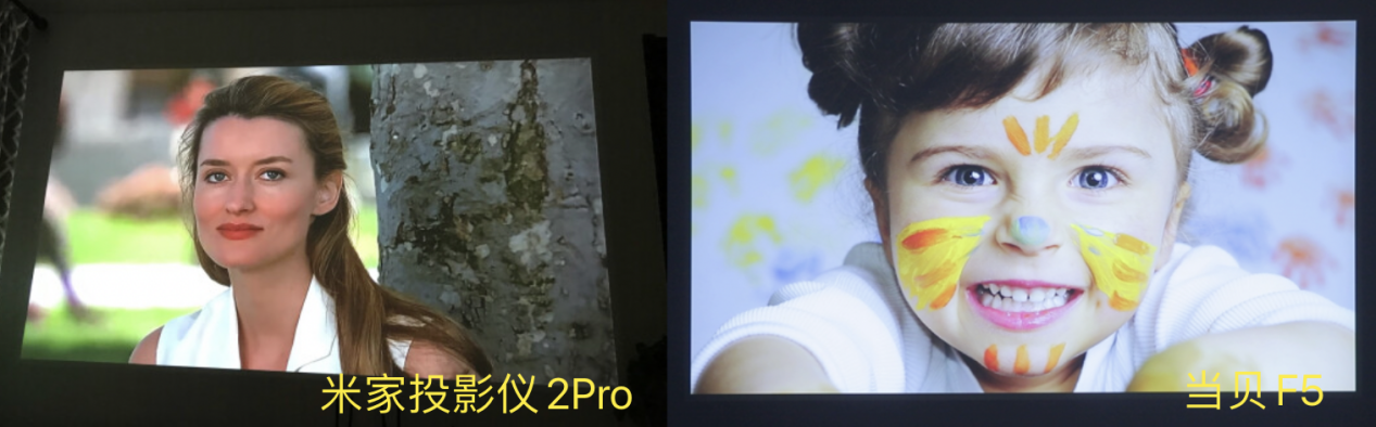 米家投影仪2Pro怎么样？和当贝F5相比哪款更值得购买？