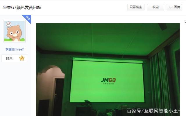 坚果J10S和当贝F5对比，哪款投影的画质还原更好？
