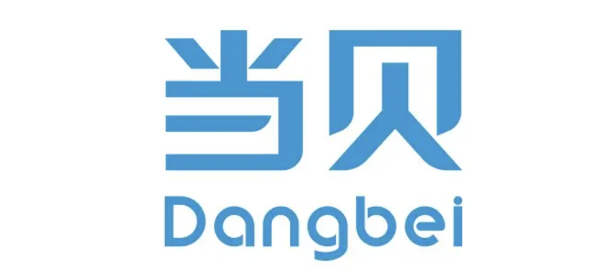 新兴的大屏显示品牌当贝，跻身国内投影行业前二位置