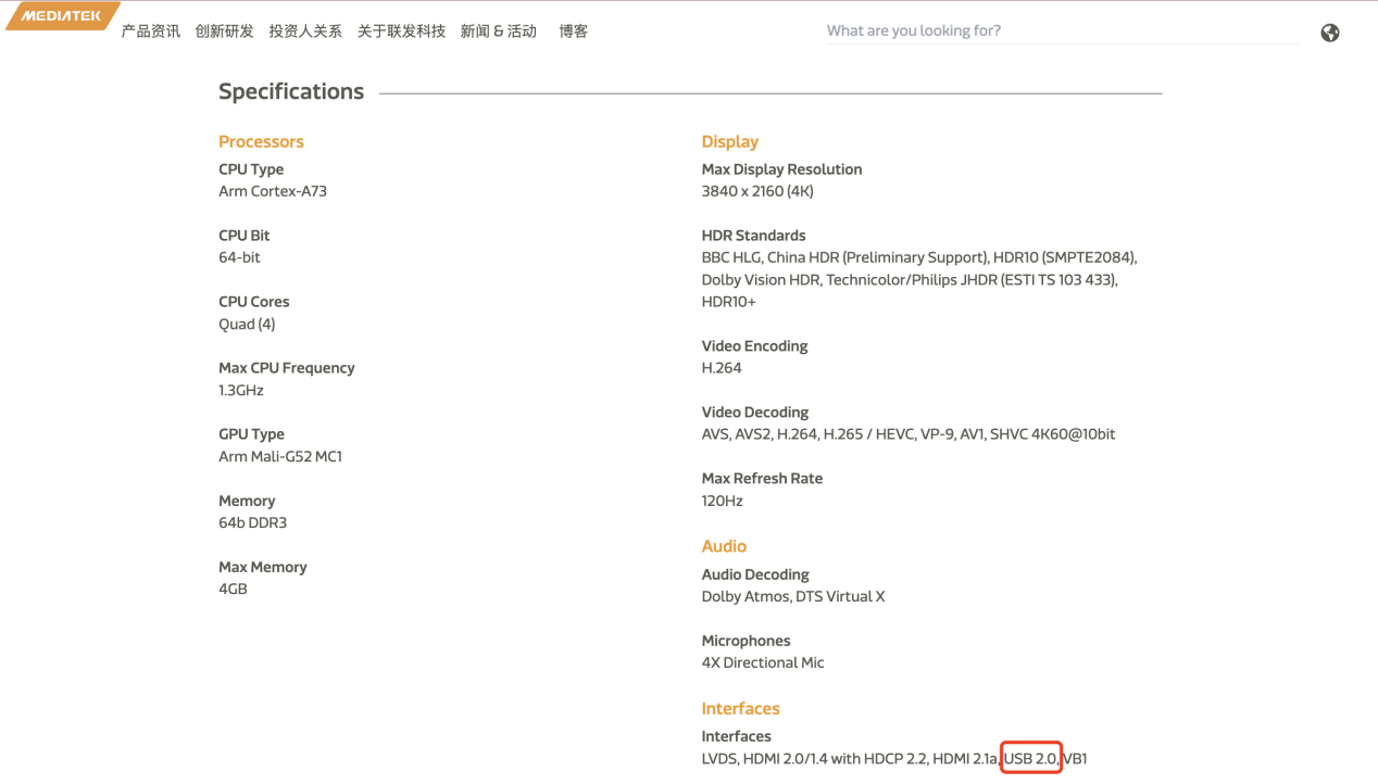 5000元家用投影大揭秘 坚果J10S符合游戏投影需求吗？