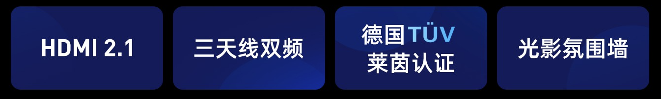 坚果J10S和当贝F5相比哪款更值得消费者购买？画质更好？