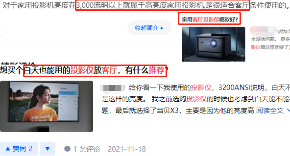 docx_8ec2d6b332be4e7f8b4a5ae66a623068_0.png