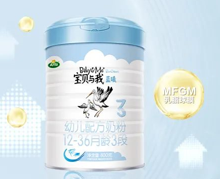 宝贝与我蓝曦富含MFGM乳脂球膜，为宝宝成长添助力