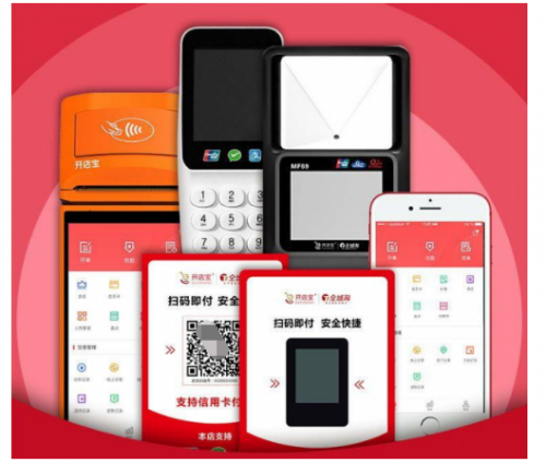 docx_efcc958c07ce47e985004f687c9c06eb_0.png
