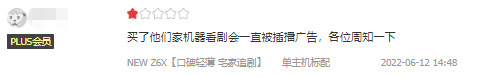 docx_47a1a77bf8ba46408dabfc3c86ed1379_0.png