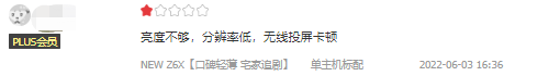 docx_fb7687dc53a74a36b83a94ddb6692243_0.png