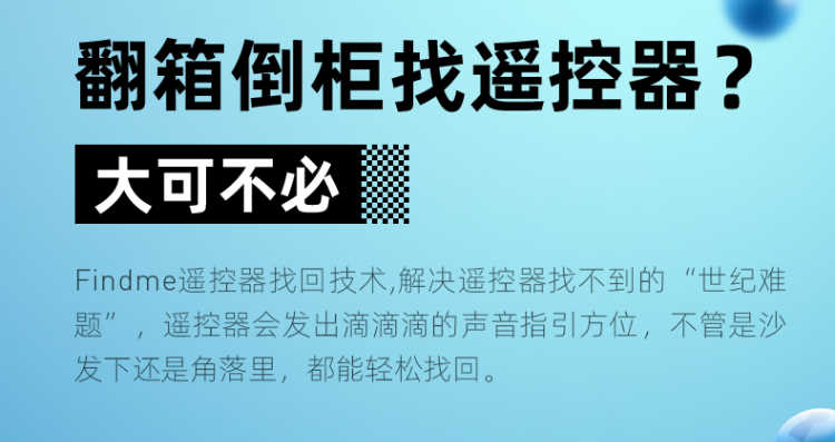 小米盒子4S MAX怎么样？好不好？和当贝盒子B3对比谁更值得买？