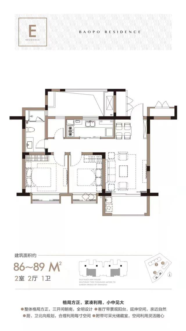 75|imageslim