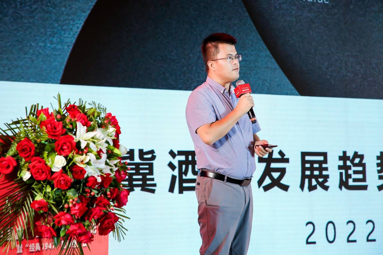 乘势而来，聚势而起！75年石酒吹响复兴号角