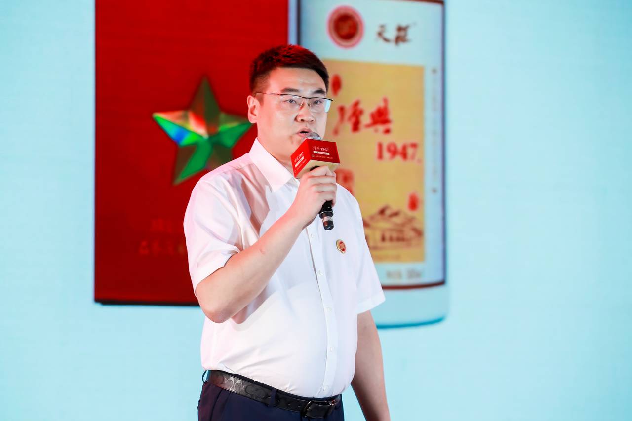 乘势而来，聚势而起！75年石酒吹响复兴号角