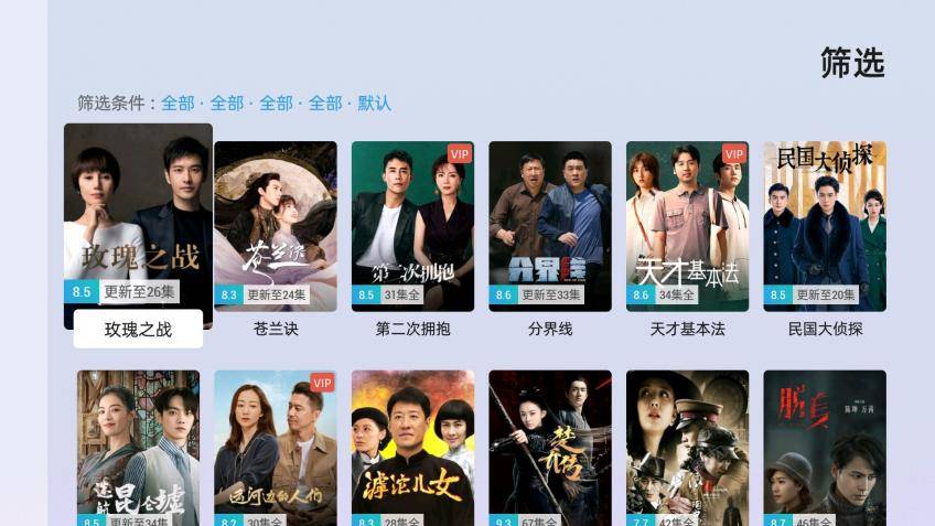 租房黨必入投影儀當(dāng)貝NEW D3X：營(yíng)造臥室氛圍最佳時(shí)尚單品