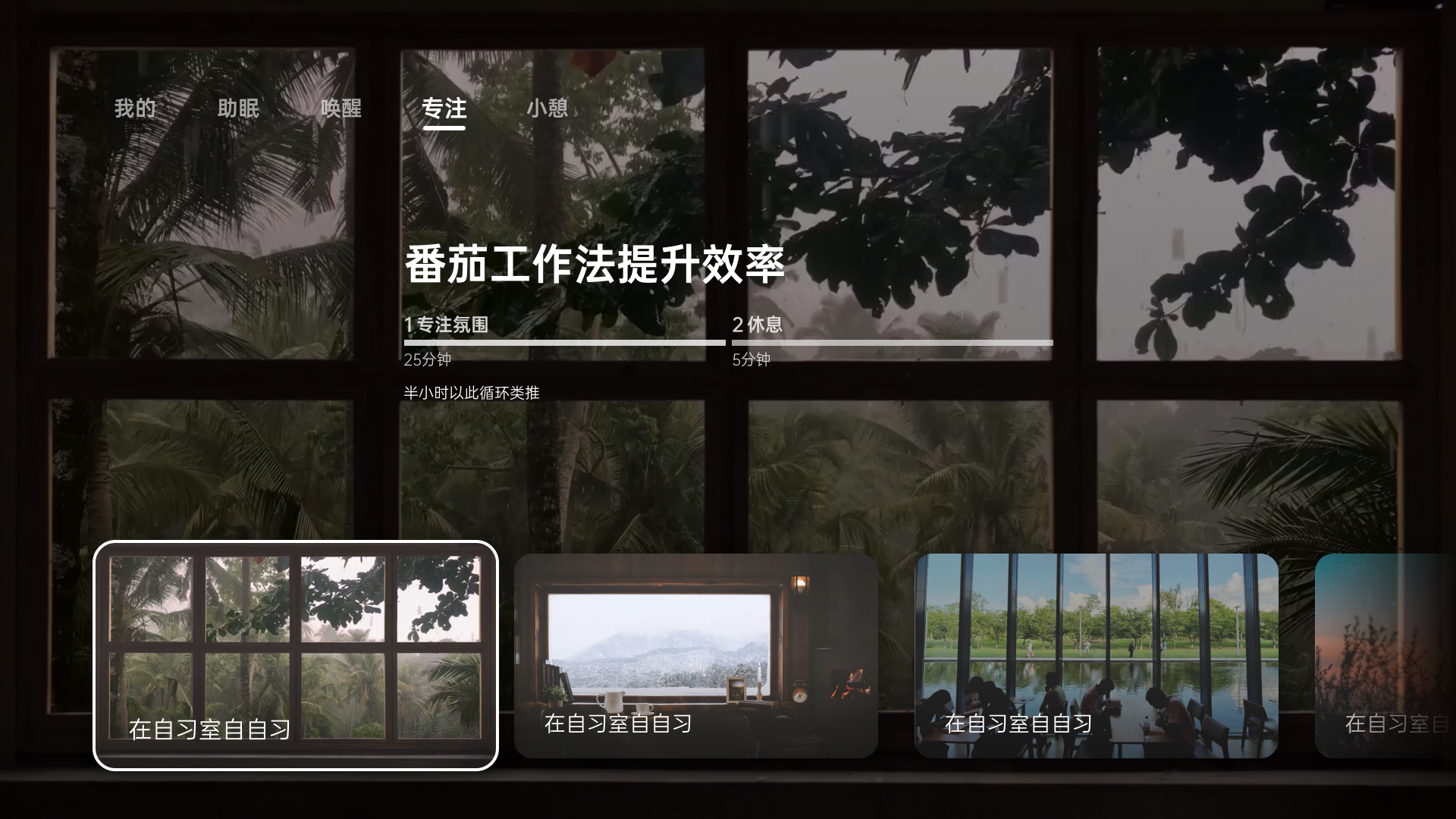 小戶型也能享大屏，堅果O1S超短焦顛覆觀影新方式