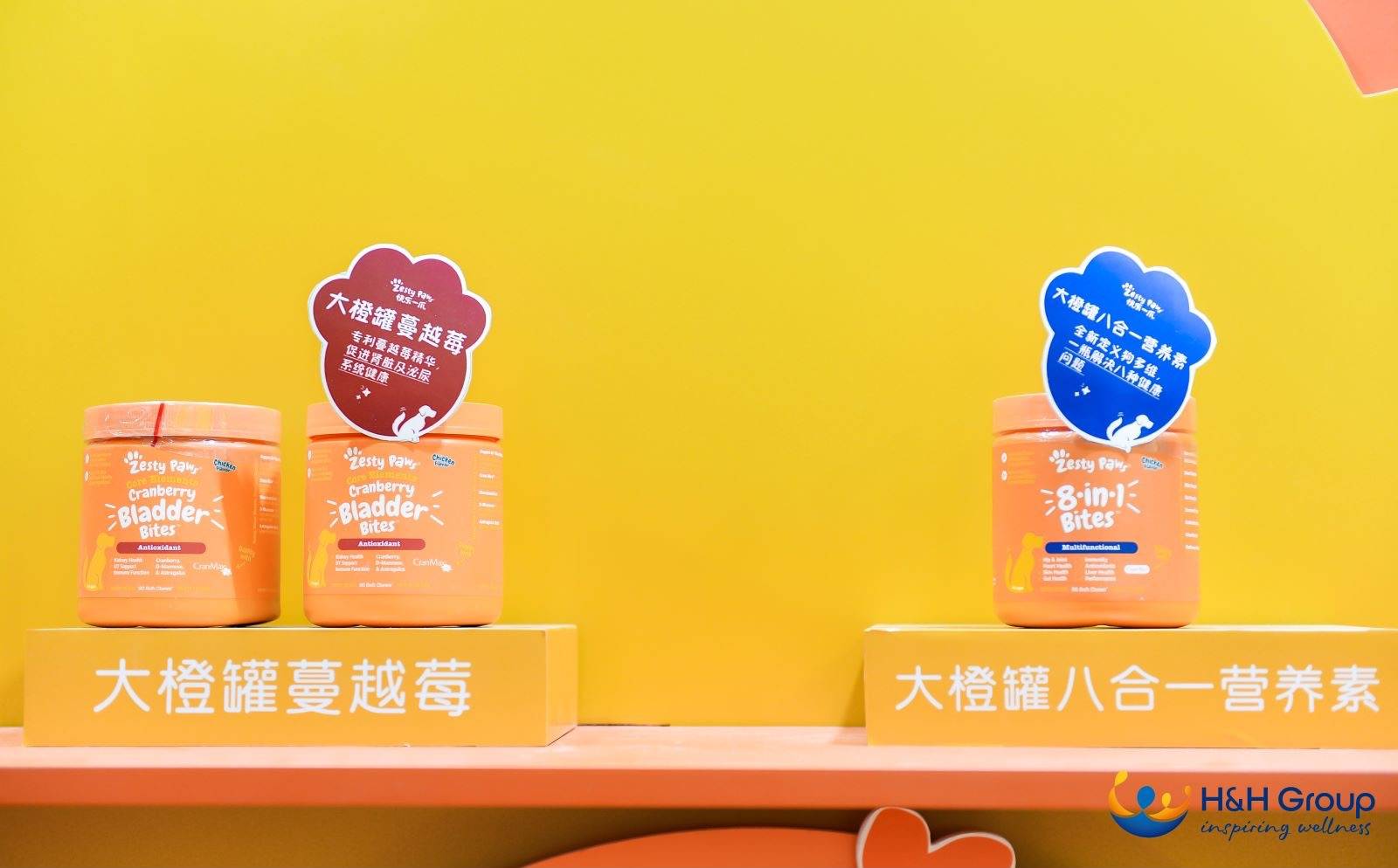 “Zesty Paws快乐一爪”进驻跨境电商平台，开辟中国高端宠物营养行业新航道！