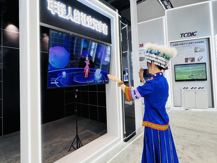 Soul受邀参加文博会，描绘创新数字生态