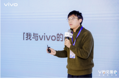 聚焦体验提升，V粉见面会·互联网专场落地南京