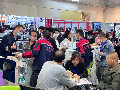 开春首场印包全产业链综合大展-华南印刷标签展今日于广州盛大开幕
