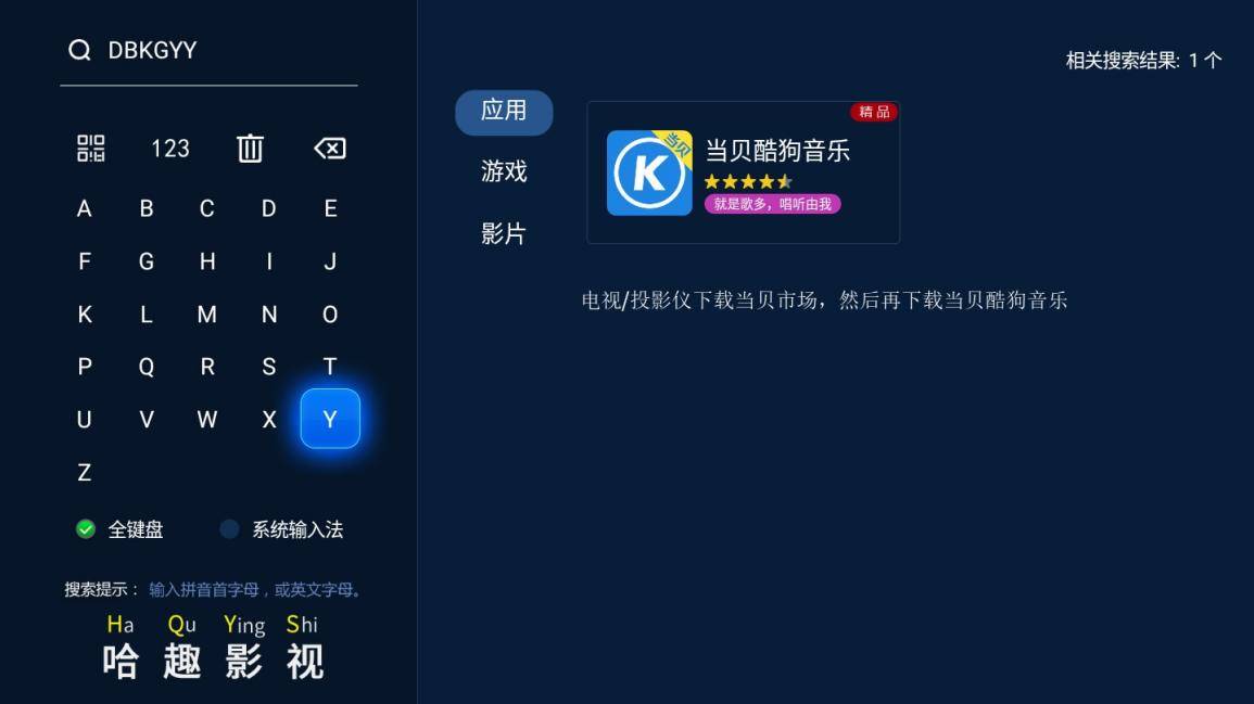 蔡徐坤線上演唱會開啟，怎么看？如何免費(fèi)觀看？哪個平臺能看？