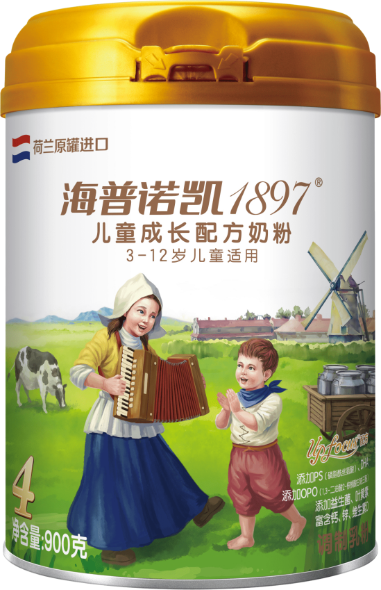 海普诺凯1897儿童奶粉为3岁+孩子提供关键时期营养，助力全面发展