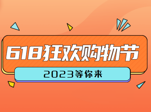 2023年618投影仪买哪款好，哈趣K1 Pro画面高清智能好用