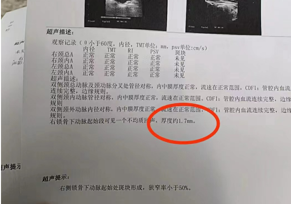 docx_4e04bafecce1481190de886c514adb8b_0.png