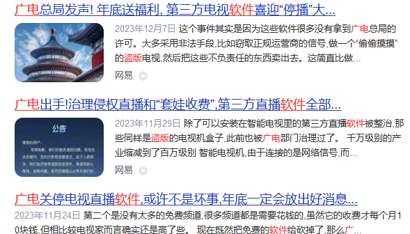 docx_2666b915993e4257858a01f0209a4534_0.png