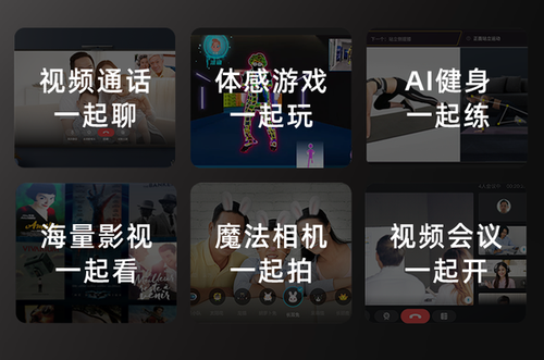 docx_e564b567bf5e4169b142392af9fb3206_0.png