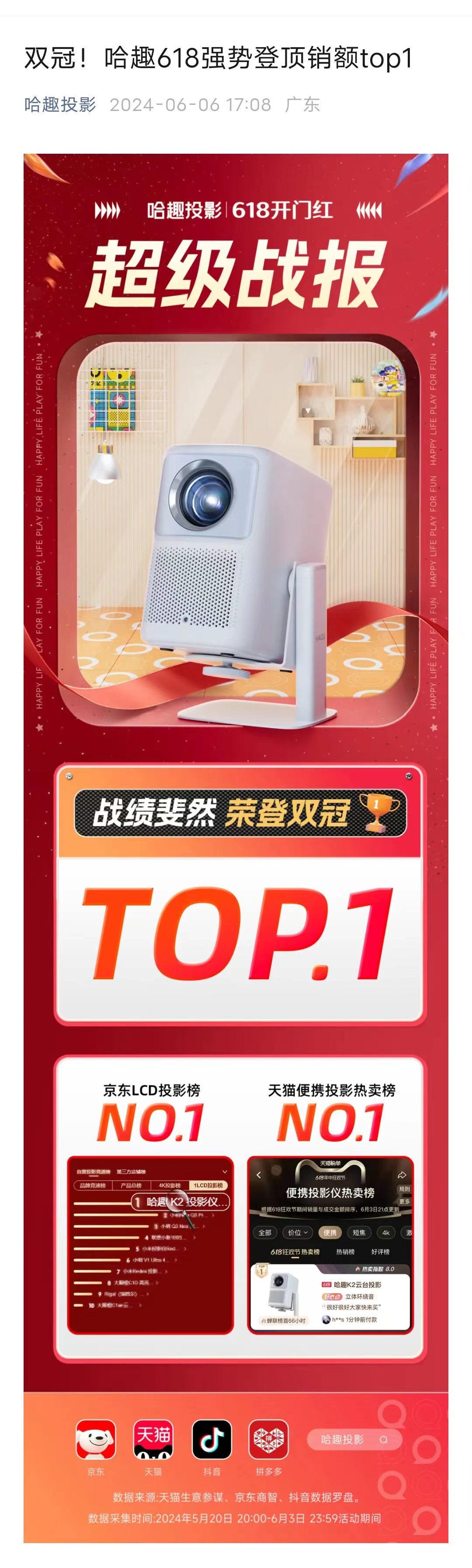 75|imageslim