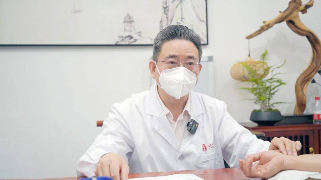 云太医专家李庆海：心绞痛不好治？别担心，老中医有妙招！