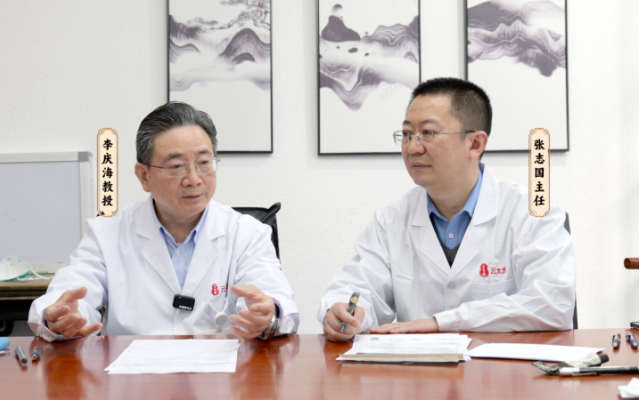云太医专家李庆海：心绞痛不好治？别担心，老中医有妙招！