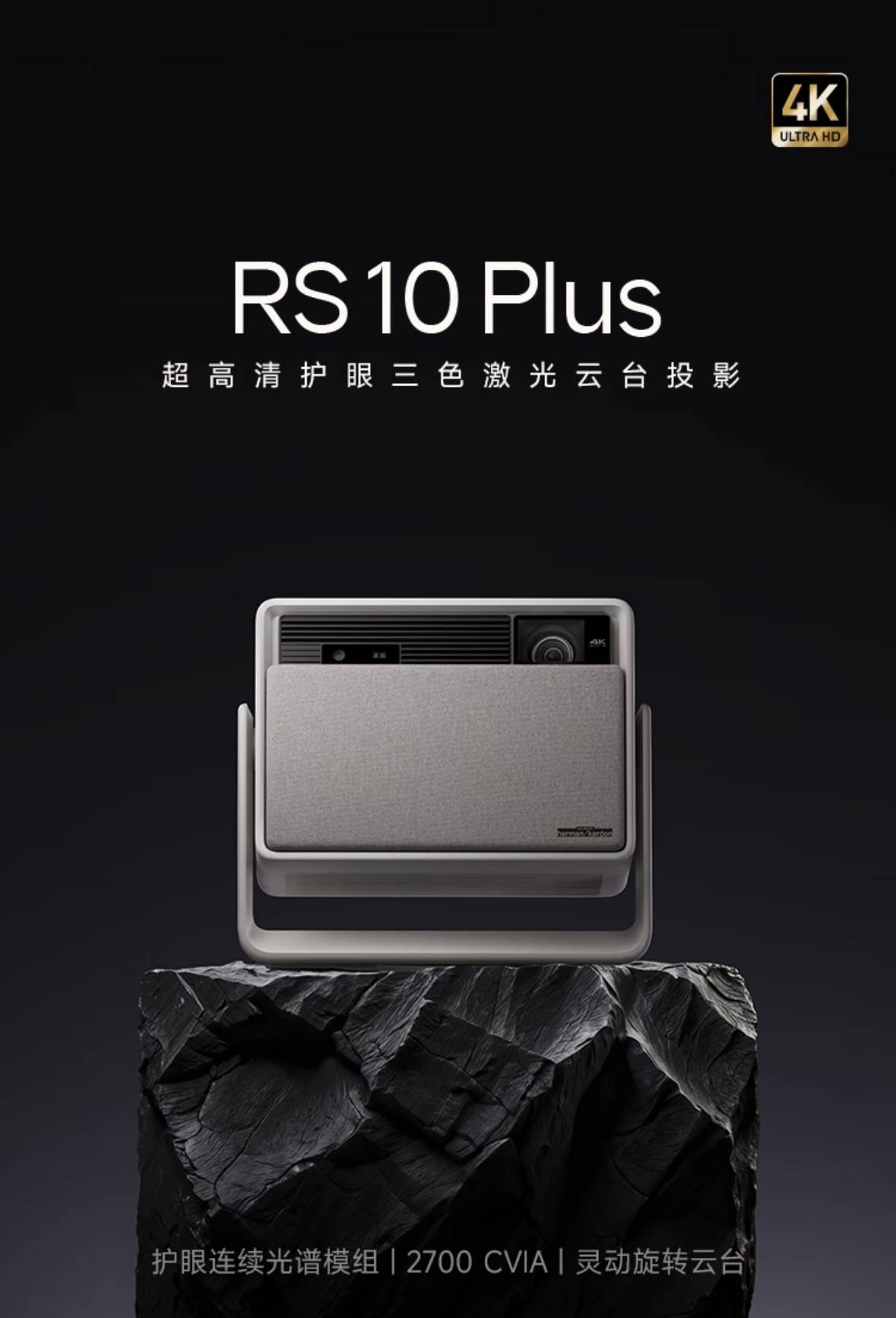 75|imageslim