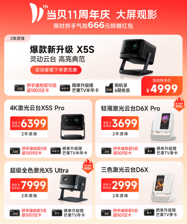 docx_e995c6a8dc874b61b29f7b4c15e5b97d_0.png