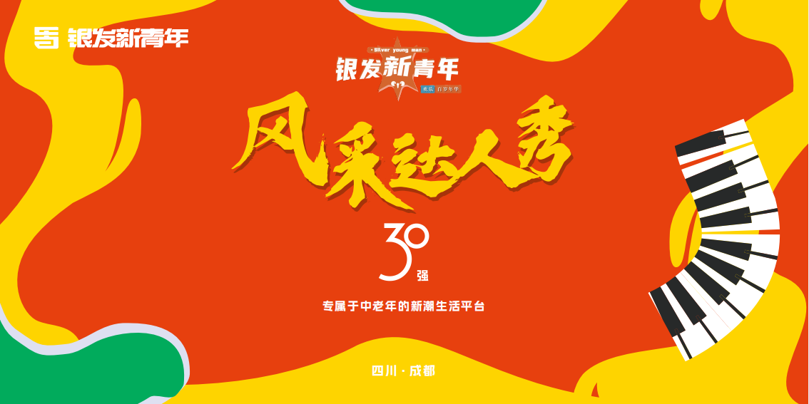 75