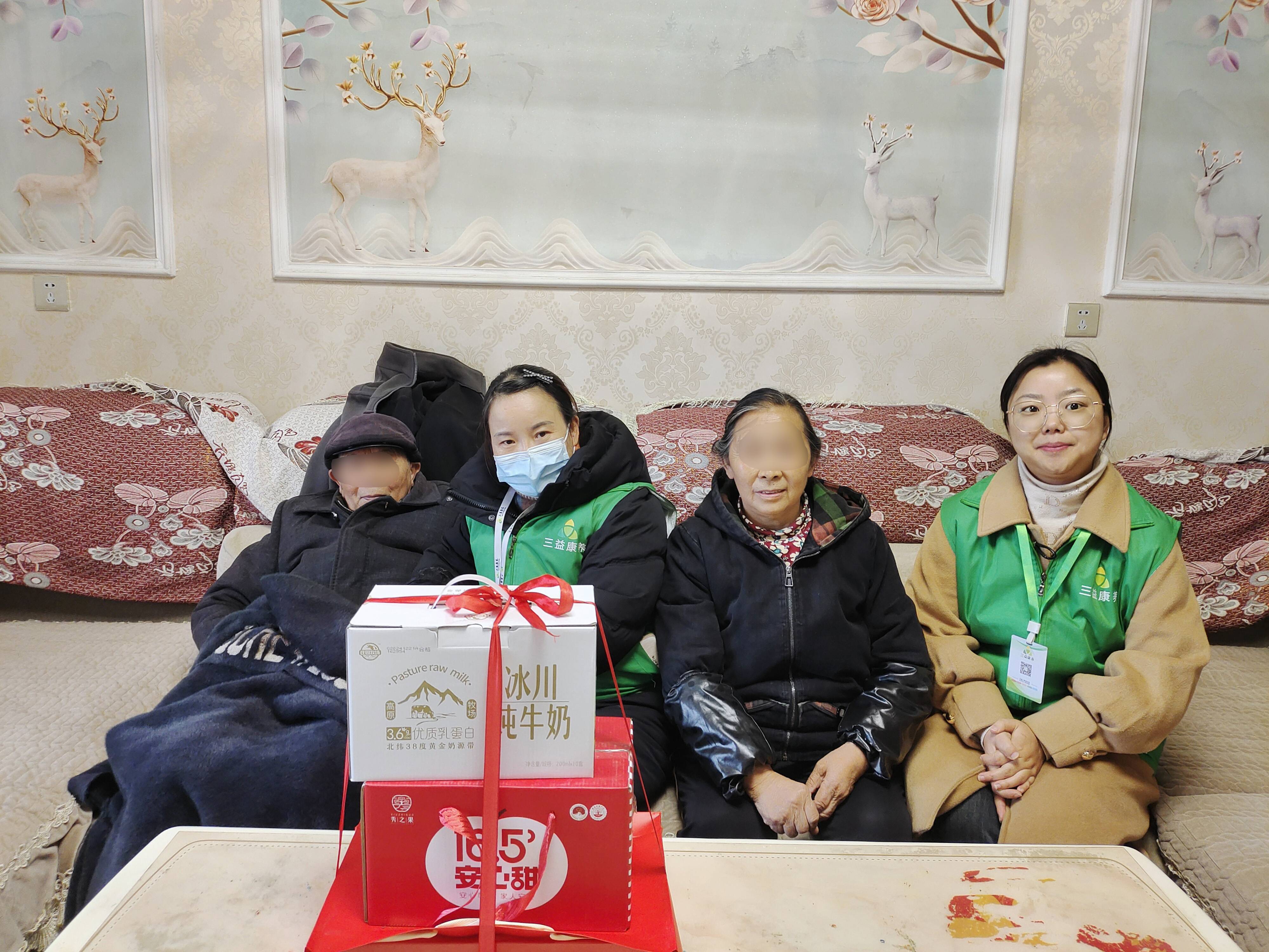 温情相伴，暖冬送福，三益康养金堂分公司开展失能老人新春慰问走访