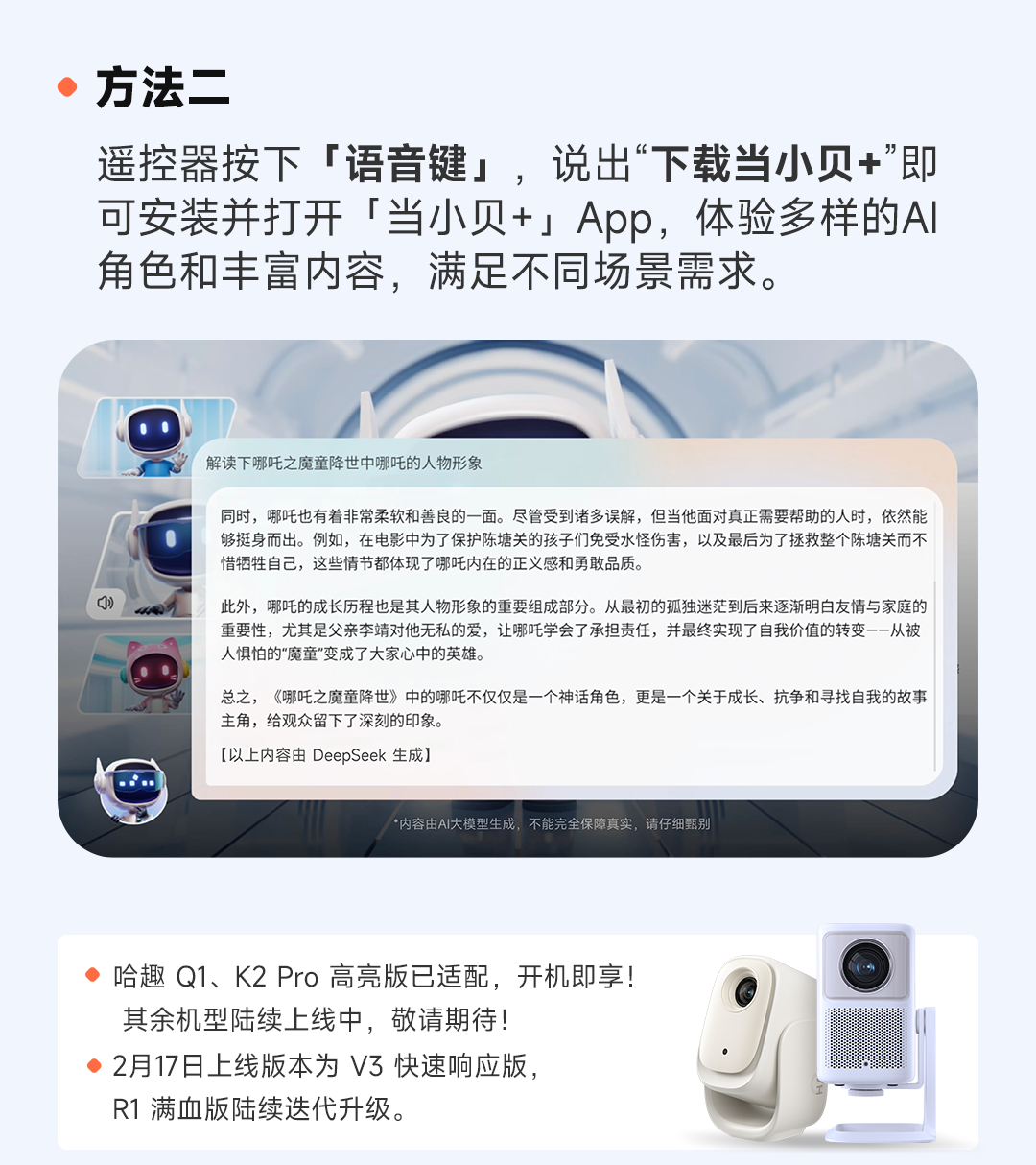 75|imageslim