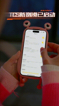 docx_2725aff996f74503b5f4e2ef2dfeeb42_0.gif