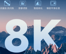 小米盒子5能选吗？解码跟不上时代，优选当贝H5！