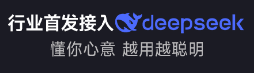 docx_126aafc6b99c411a9f65172f48fd93bf_0.png