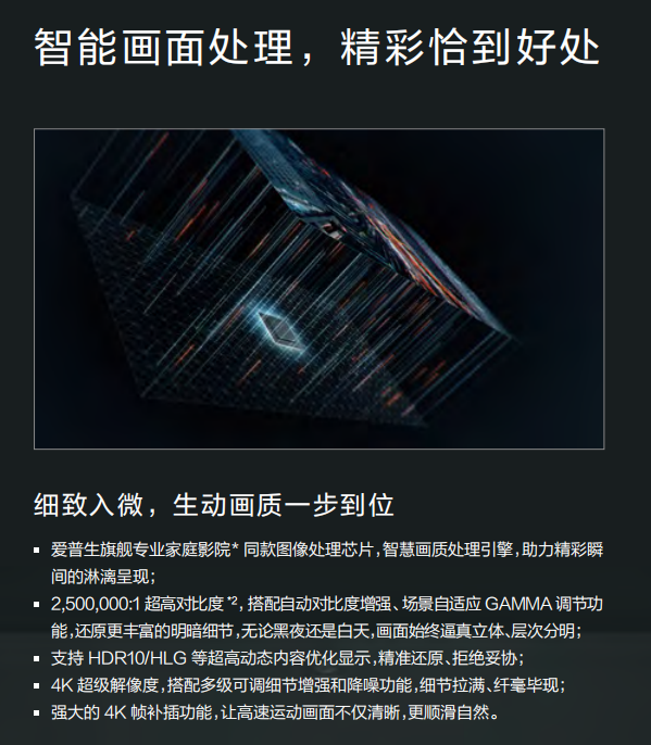 docx_6d3cbb46be224199b70248341a76f31d_0.png