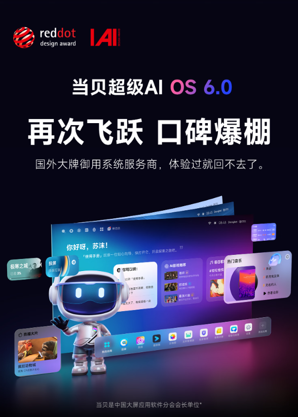 docx_851088dc296542bf878b6a45f5785172_0.png